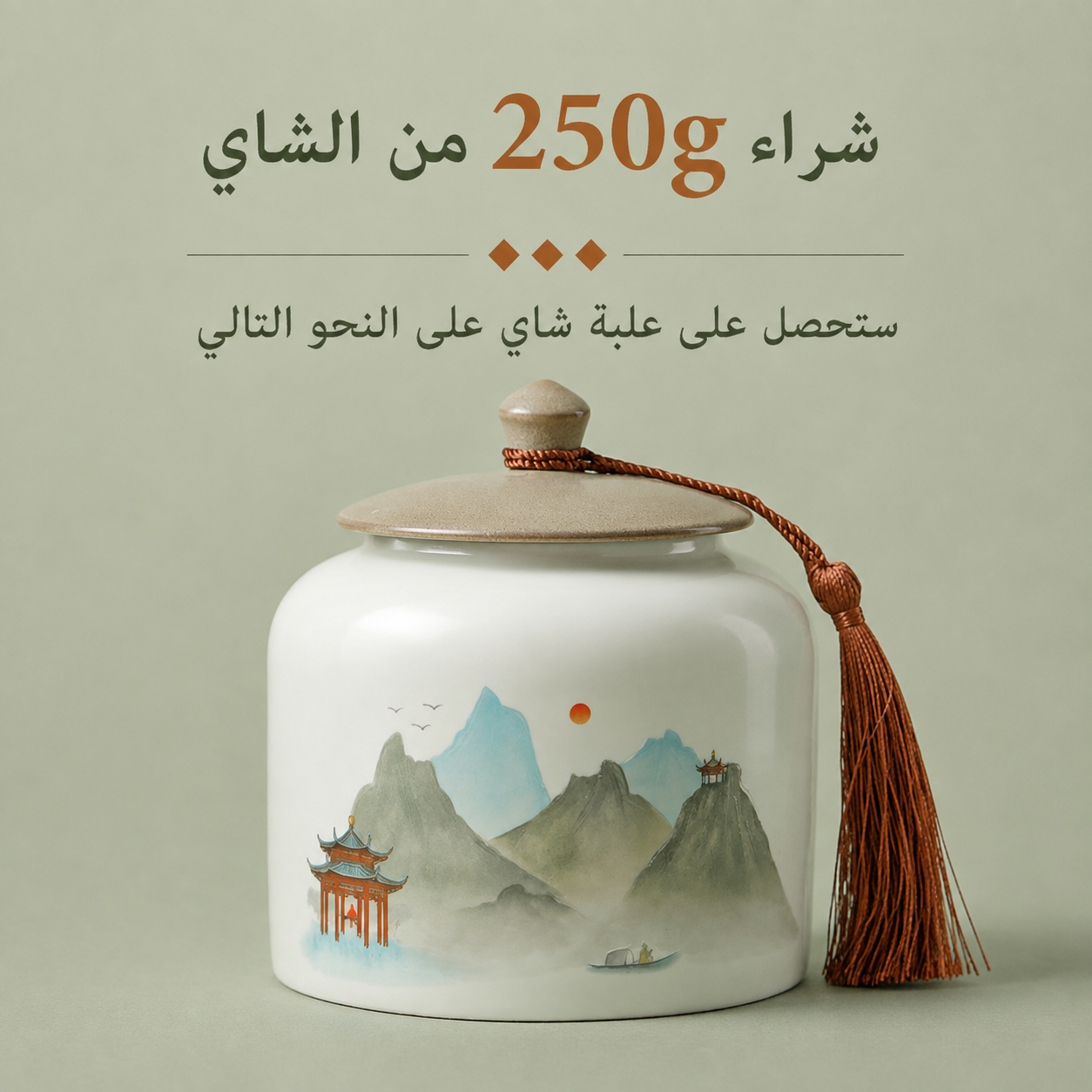 ديان هونغ ماو فنغ - شاي أحمر (أسود)Dian Hong Mao Feng - Red (Black) TeaS.R.148.00الشاي الأحمر (الشاي الأسود)Ohmyteaohmyteachina
