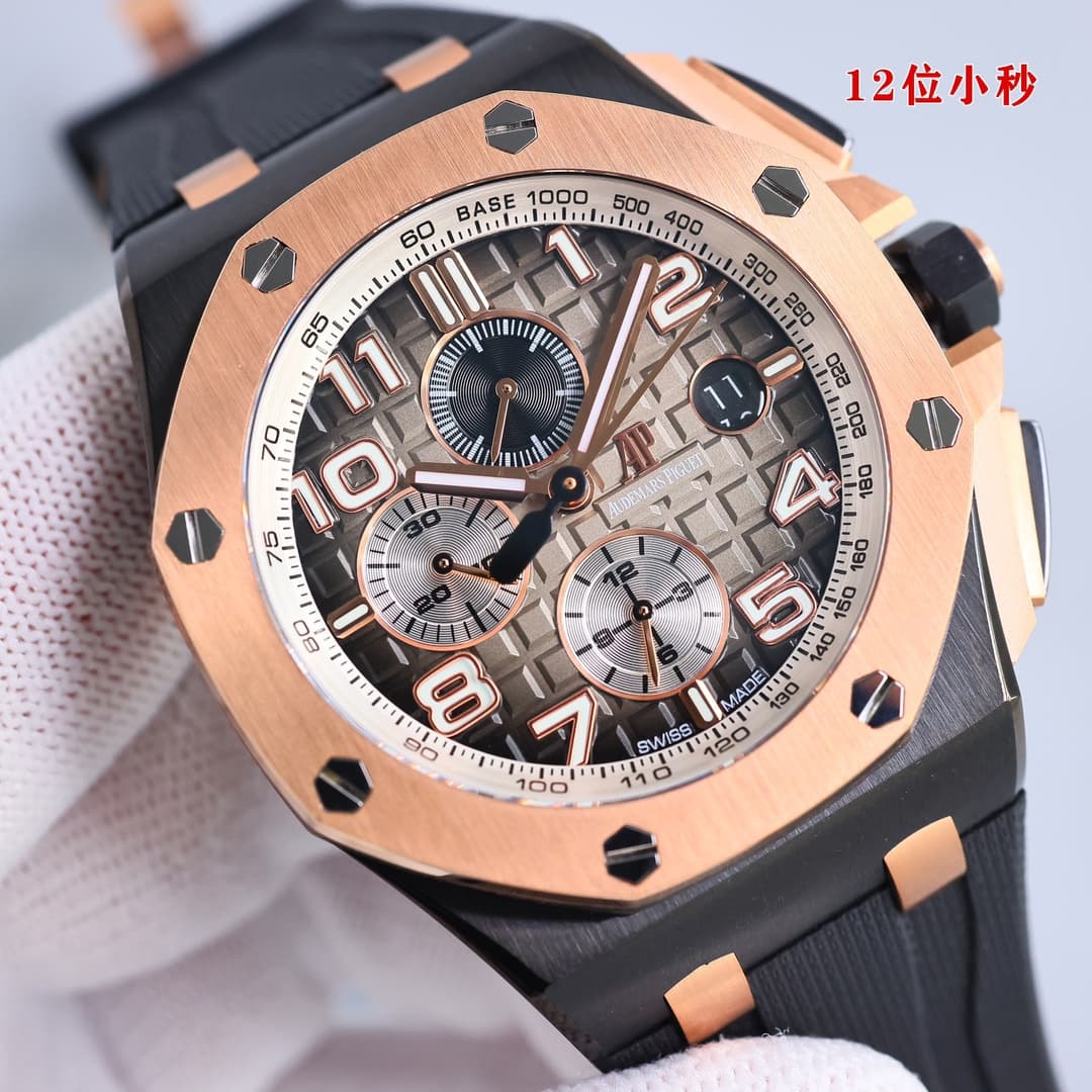 Audemars Piguet Royal Oak Offshore Chronograph Watch TOP