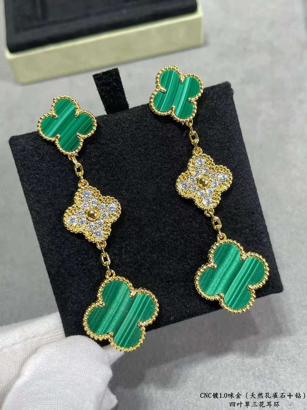 Van Cleef & Arpels Magic Alhambra Earrings High-end version V gold plating