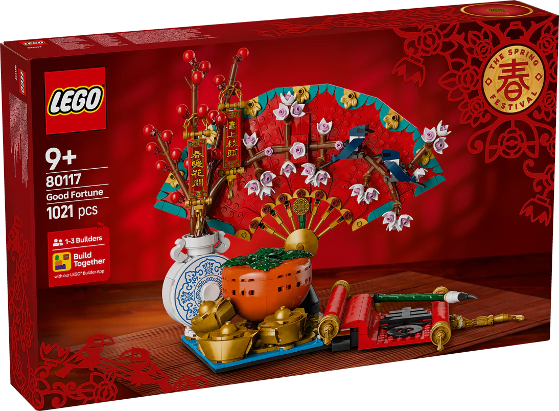 LEGO 80117 Chinese Festivals Good Fortune