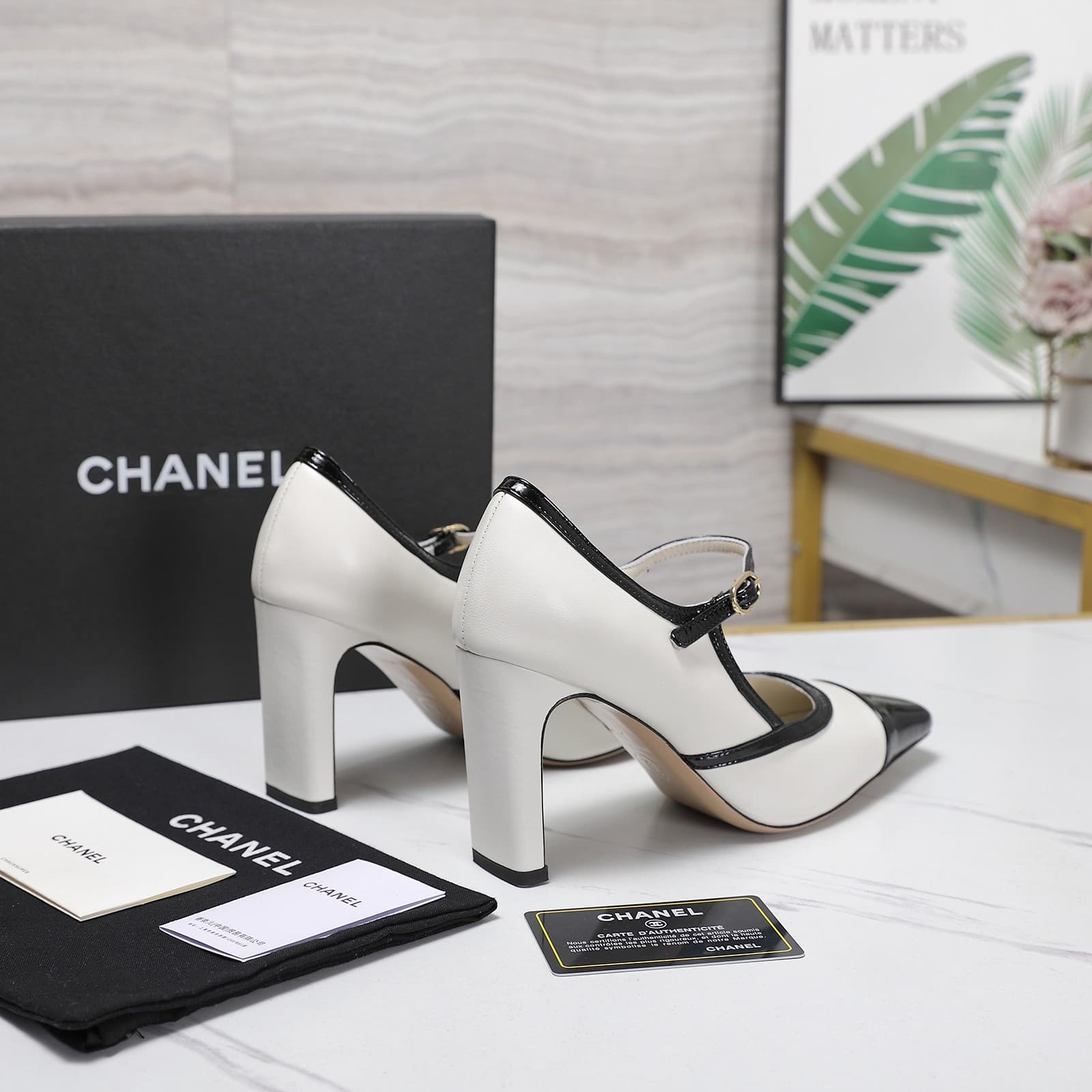 Chanel Leather Mary Jane Pumps