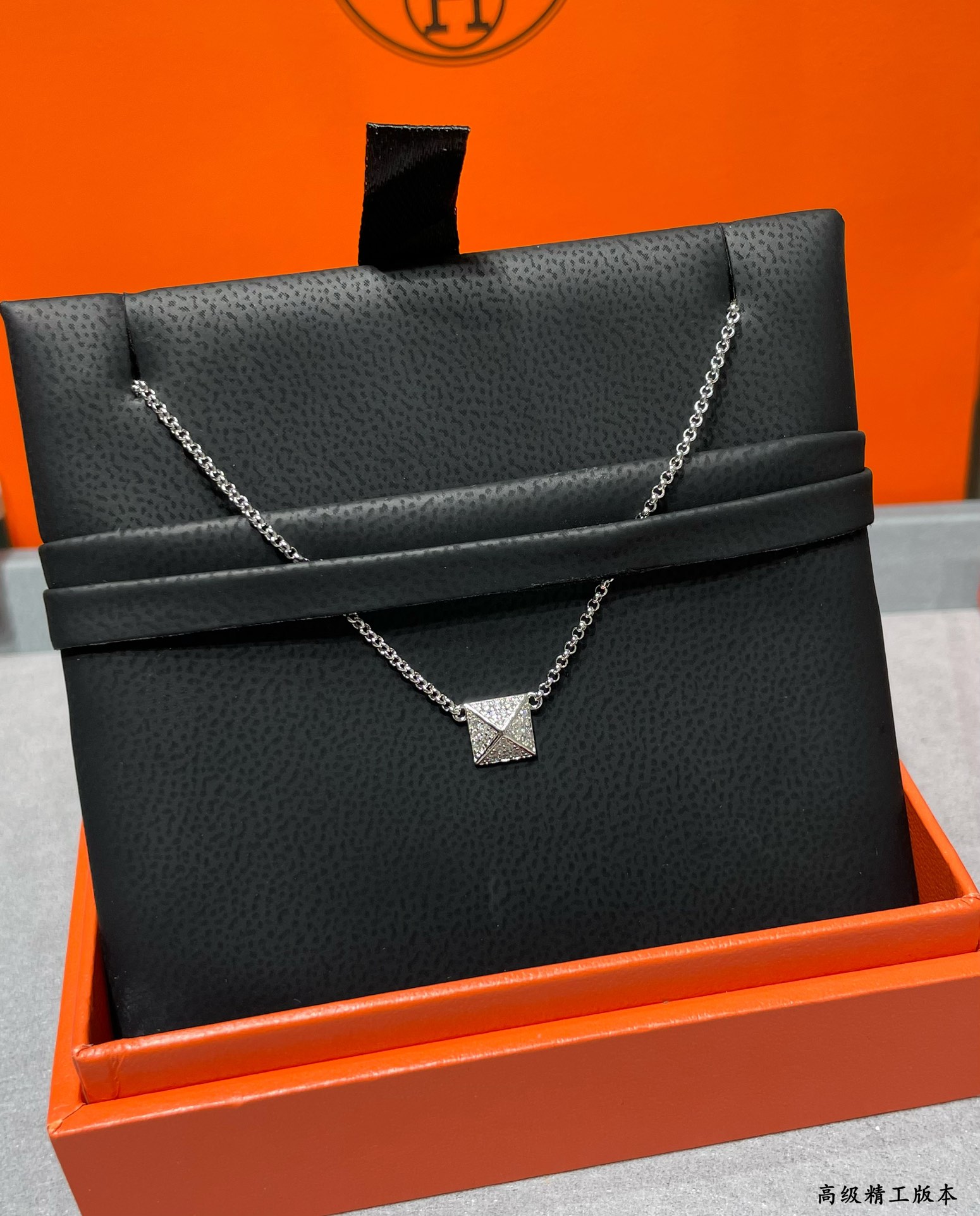 Hermes Necklace
