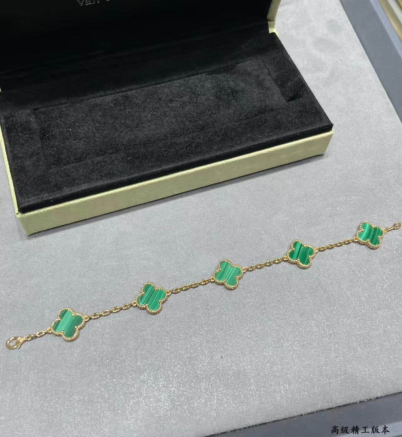 Van Cleef & Arpels Vintage Alhambra bracelets high