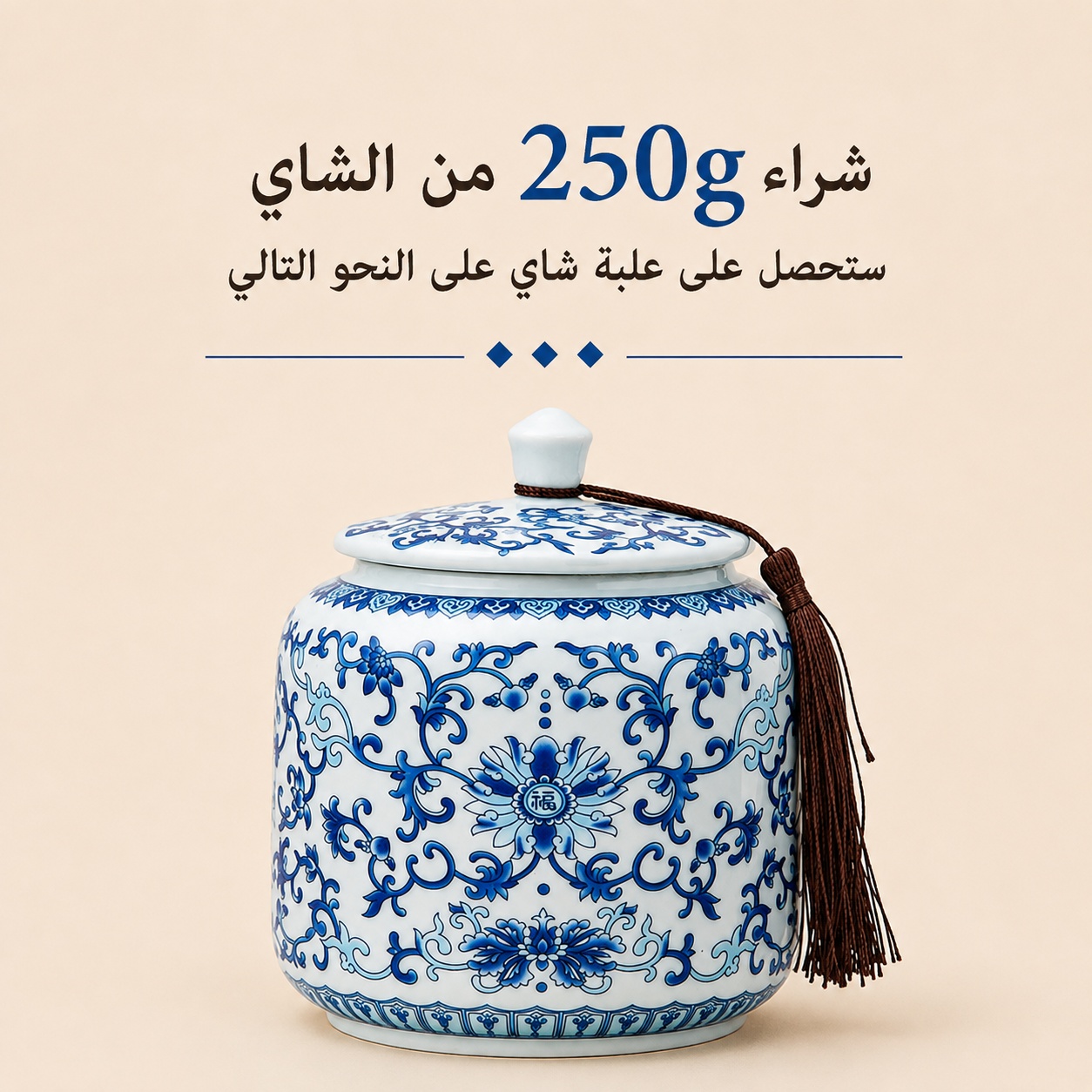 تيه غوان يين - أولونغ آنشيTie Guan Yin - Anxi OolongS.R.148.00شاي أولونغOhmyteaohmyteachina