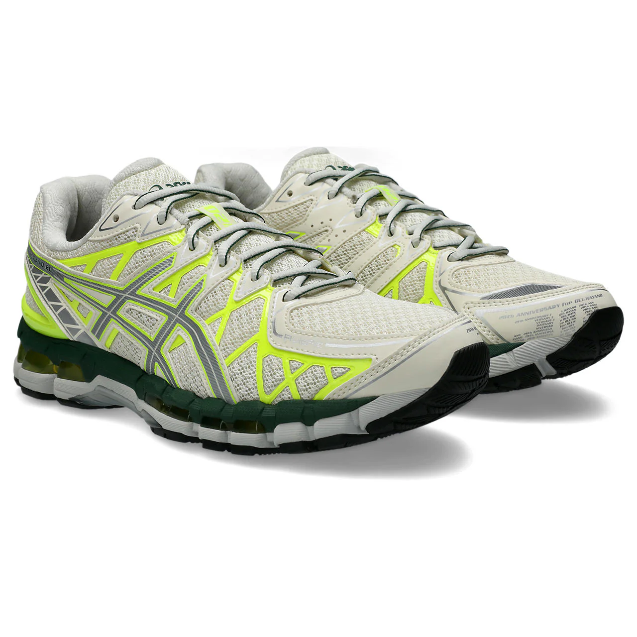 GEL-KAYANO 20