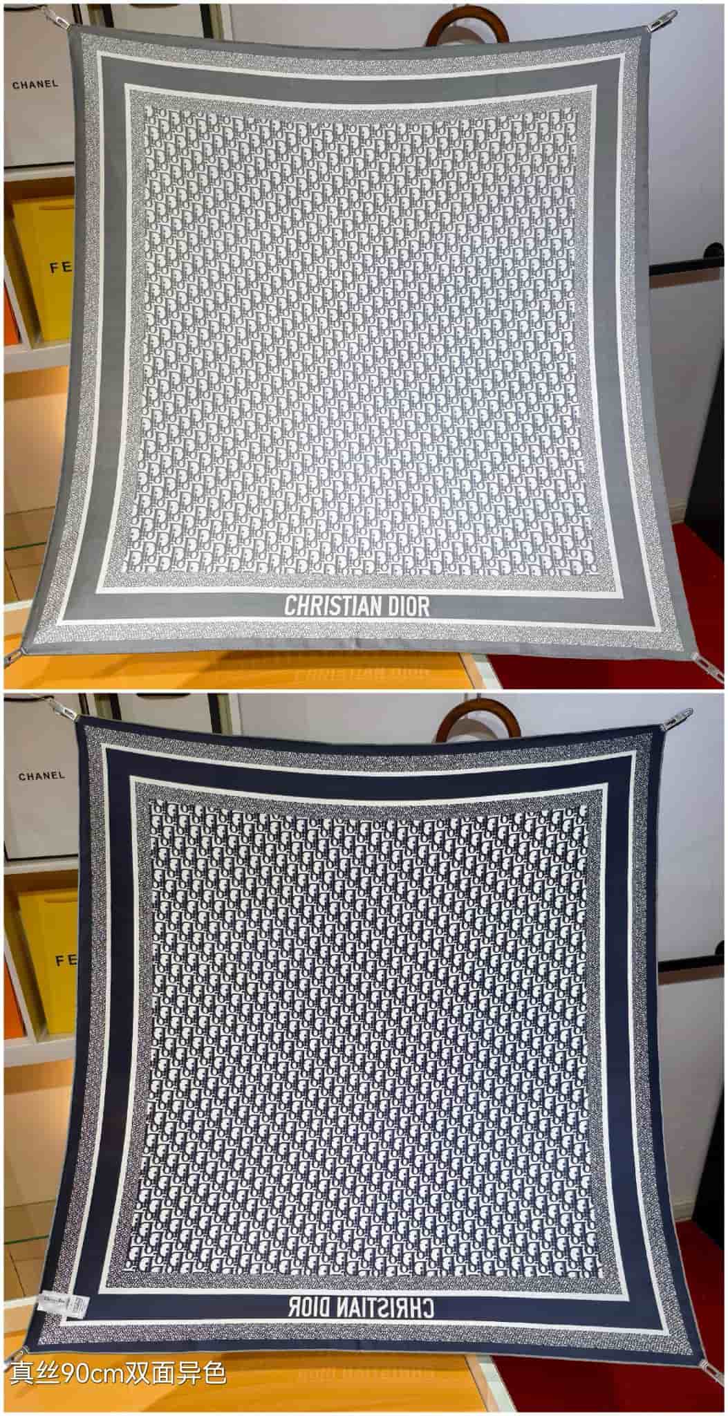Dior Oblique Diortwin 90 Square Scarf