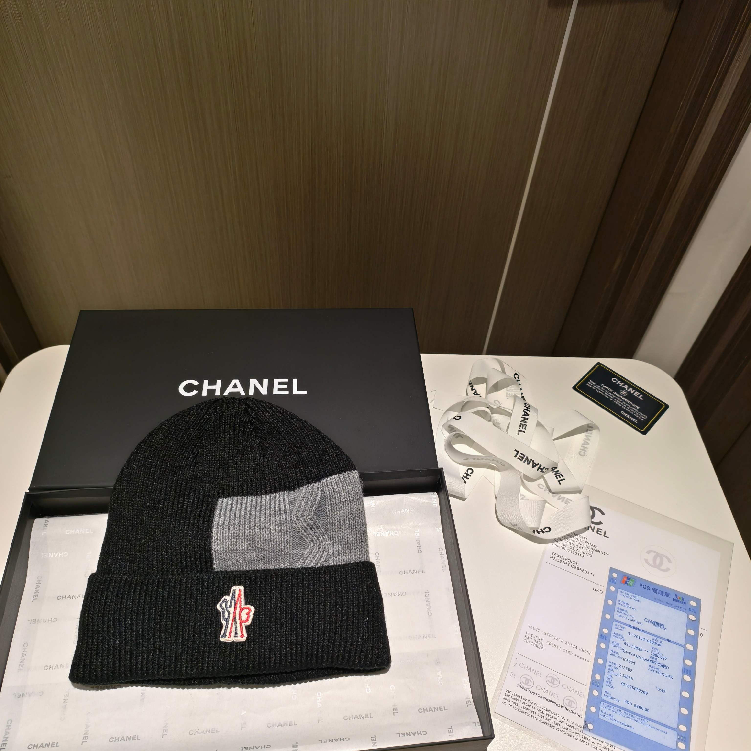 Moncler Knitted Hat