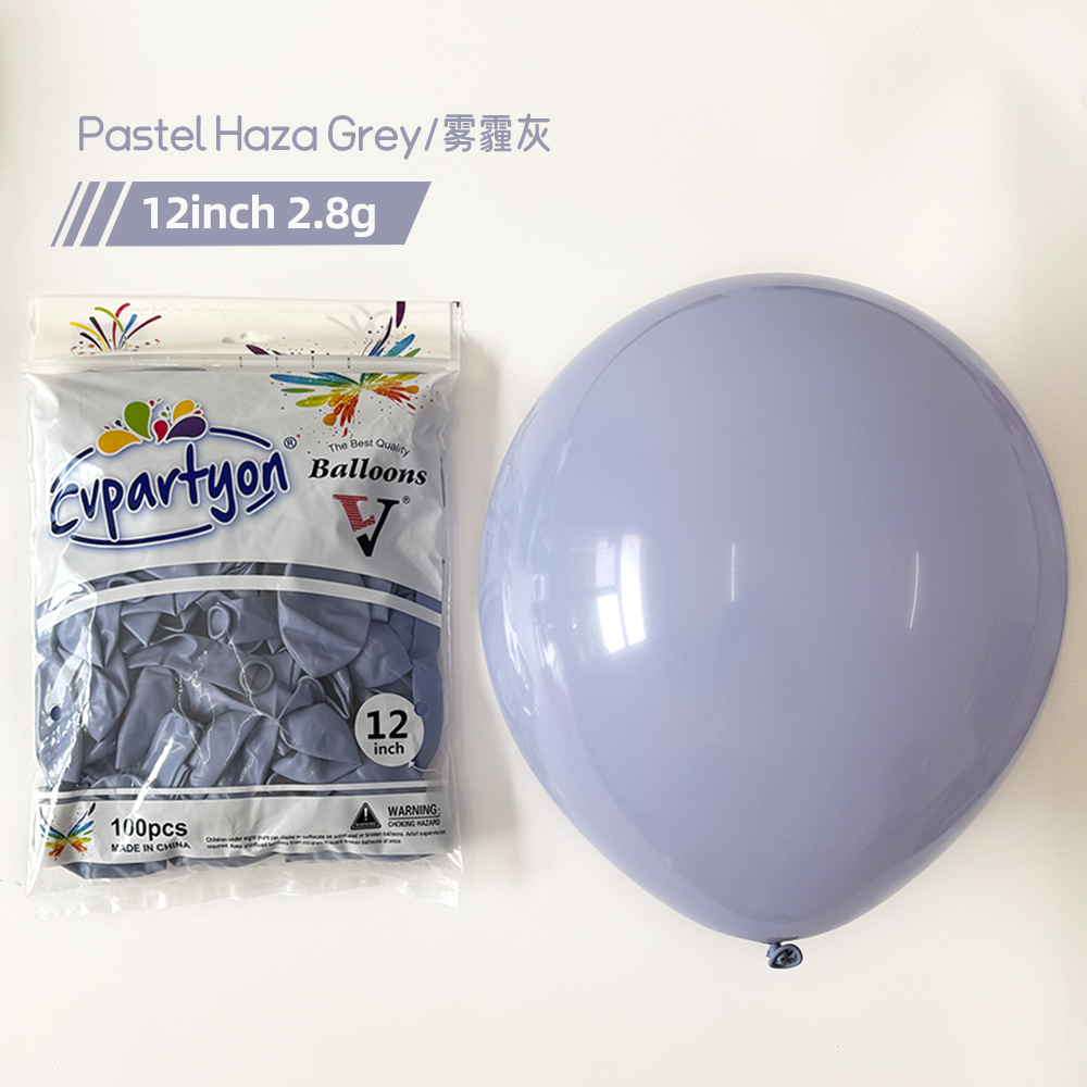 12 Inch Latex Balloons – Bright Colors for Party Decorations