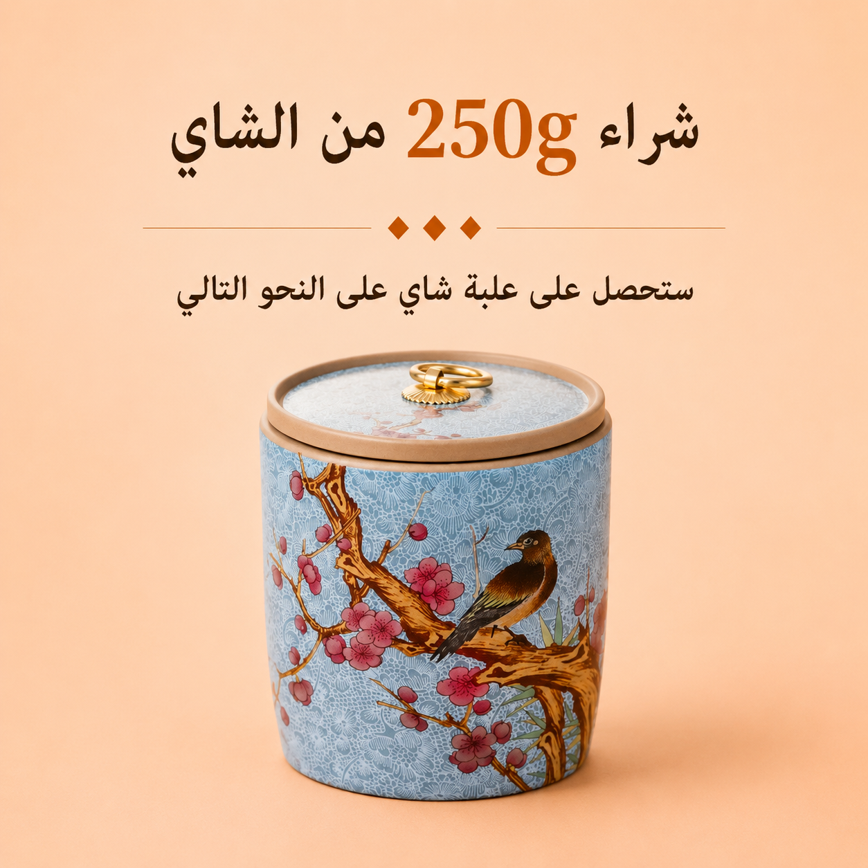 راتنج شاي بو-إر (مستخلص)Pu-erh Tea Resin (Extract)S.R.9.00شاي بو-إر الناضج (شو)Ohmyteaohmyteachina