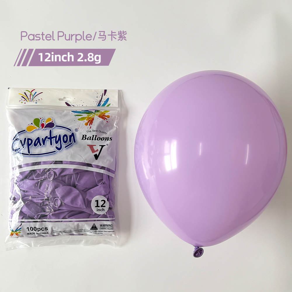 Pastel Pink Macaron Latex Balloon Set Party Decor