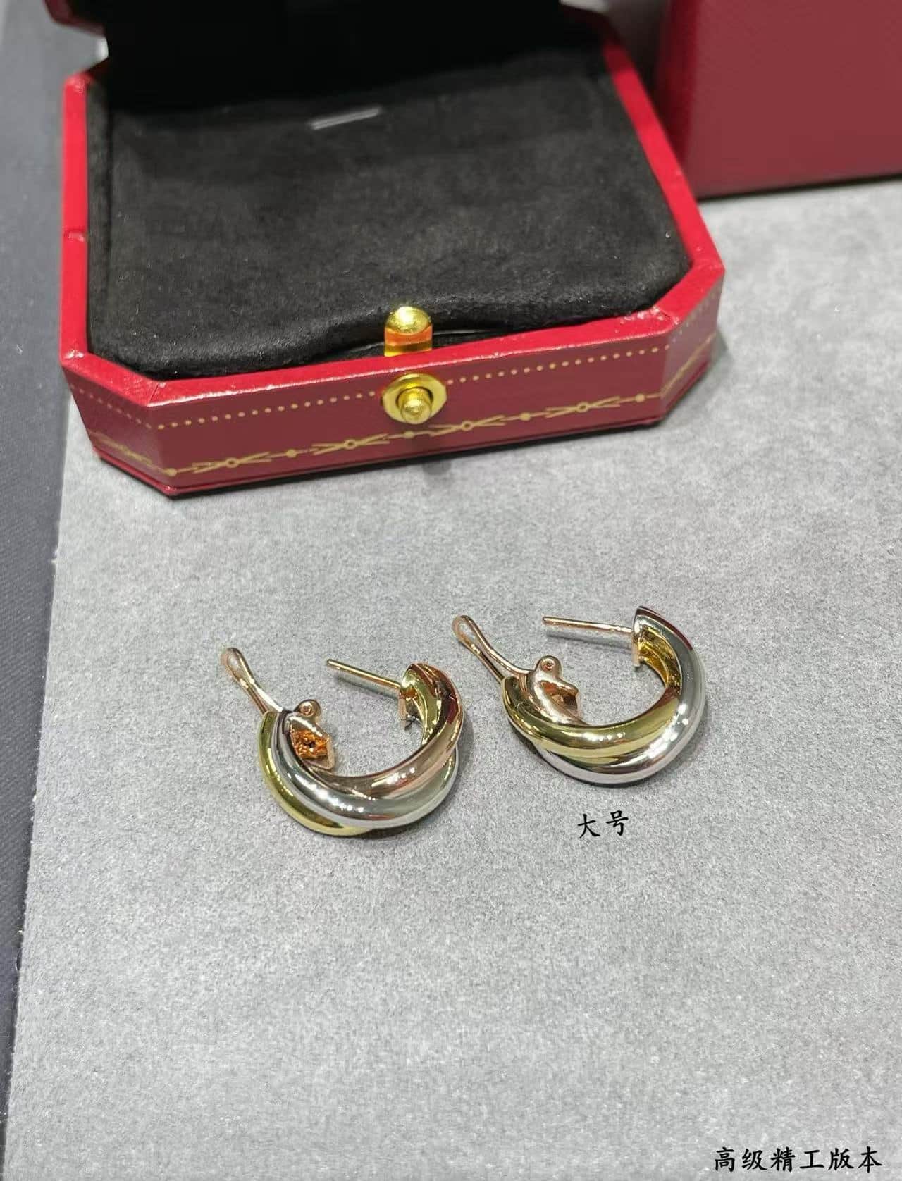 Cartier Trinity Hoop Earrings High