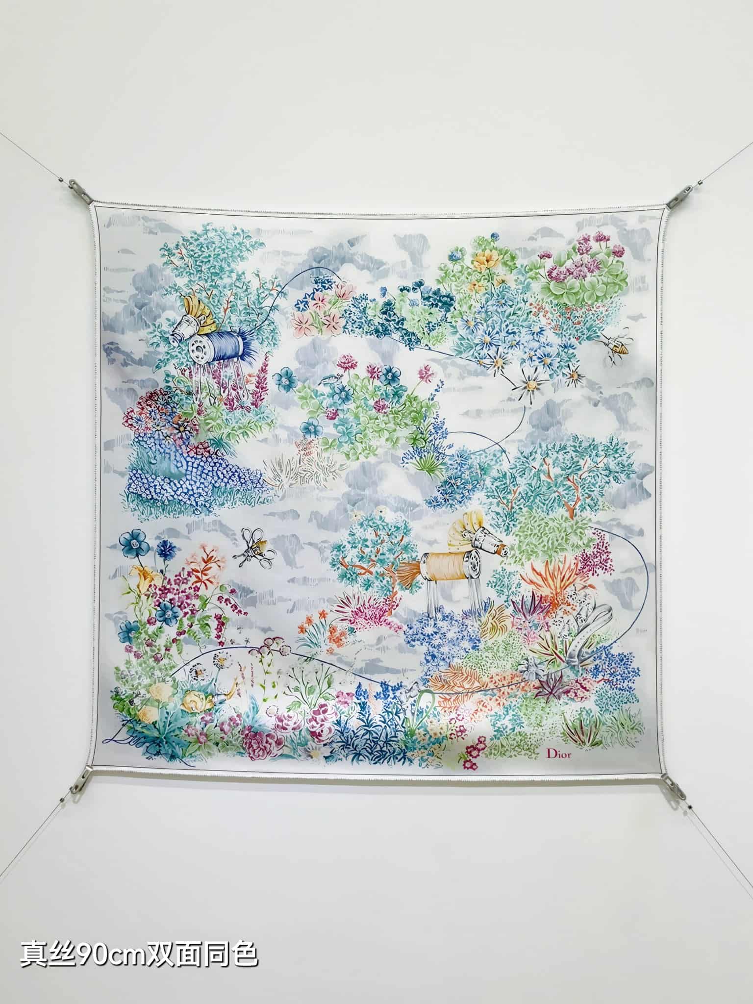 Dior Charming Garden 90 Square Scarf