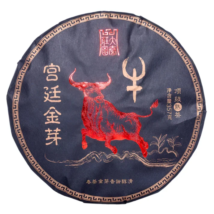 يونغ تشن ريد بول 2022 - شاي بو-إر شو (ناضج)، 357 غYong Zhen Red Bull 2022S.R.519.00شاي بو-إر الناضج (شو)Ohmyteaohmyteachina