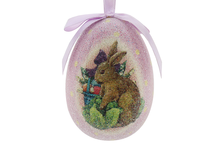12pcs Easter Egg Tabletop Decoration Set
