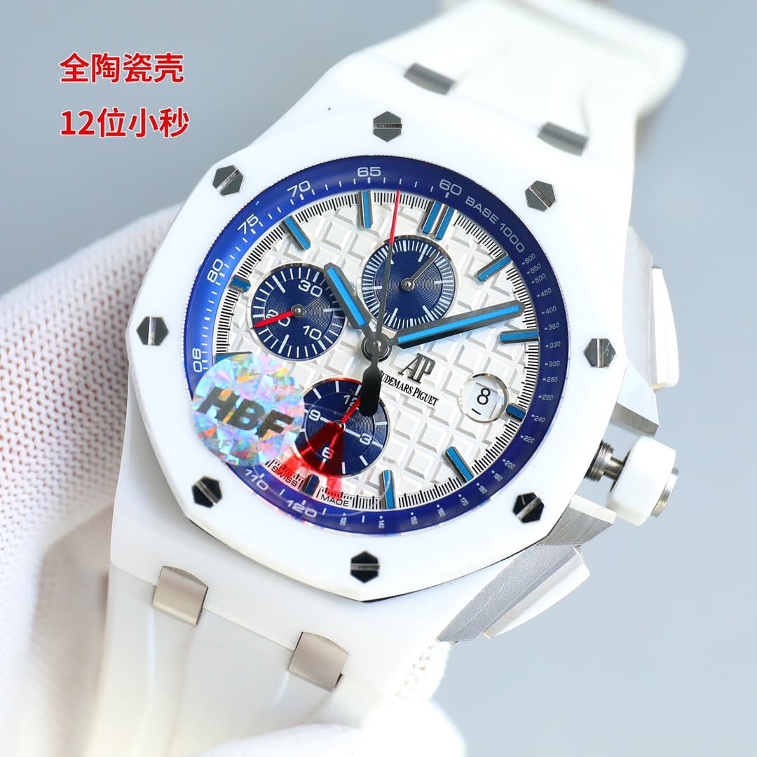 Audemars Piguet Royal Oak Offshore Chronograph Watch TOP