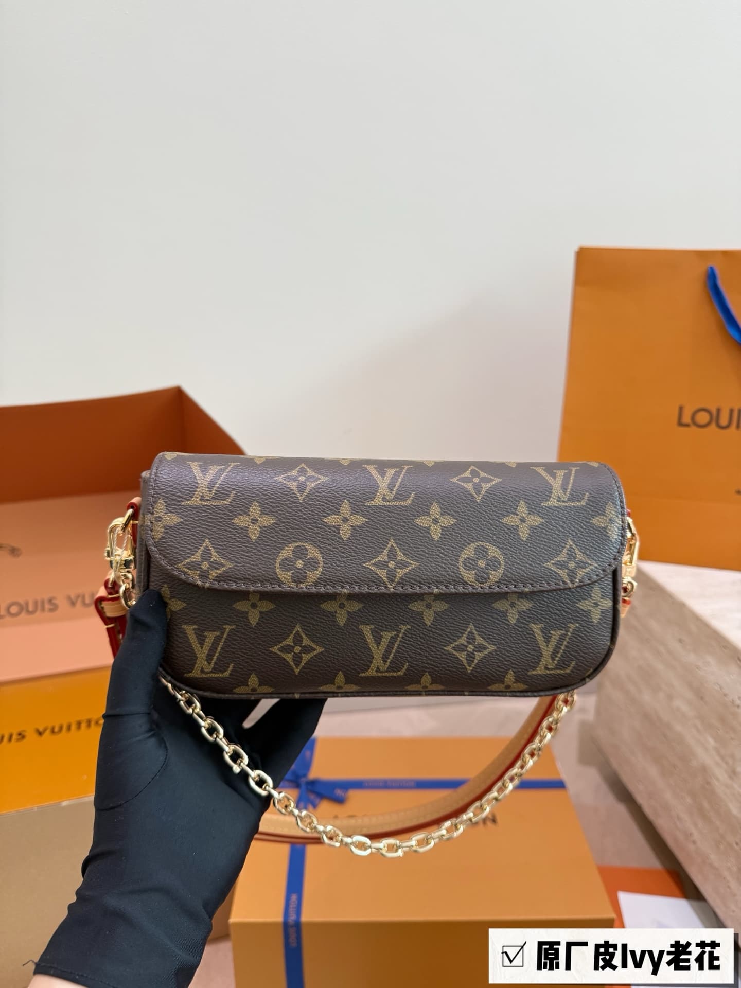 Louis Vuitton Wallet On Chain Ivy Monogram coated canvas M81911