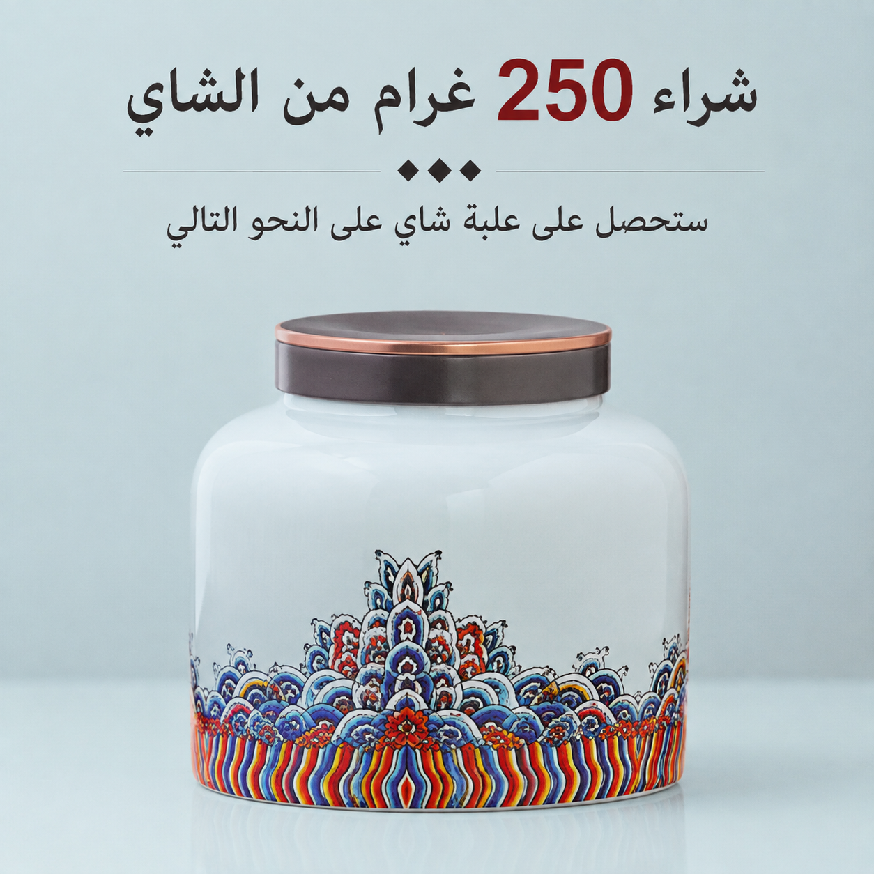 شاي أولونغ غابا اللؤلؤة السوداءGABA Black PearlS.R.148.00شاي غاباOhmyteaohmyteachina