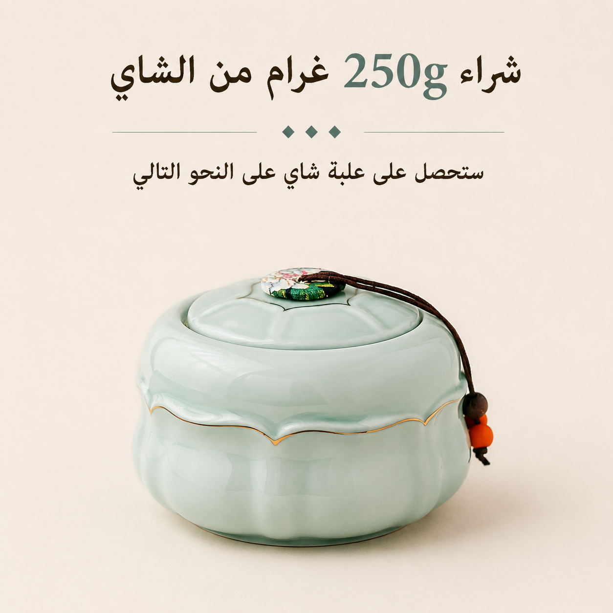 نوو مي شيانغ (بو-إر شو ناضج برائحة الأرز اللزج)Nuo Mi Xiang (Rice-scented Shu ripe Pu-erh)S.R.19.00شاي بو-إر الناضج (شو)Ohmyteaohmyteachina