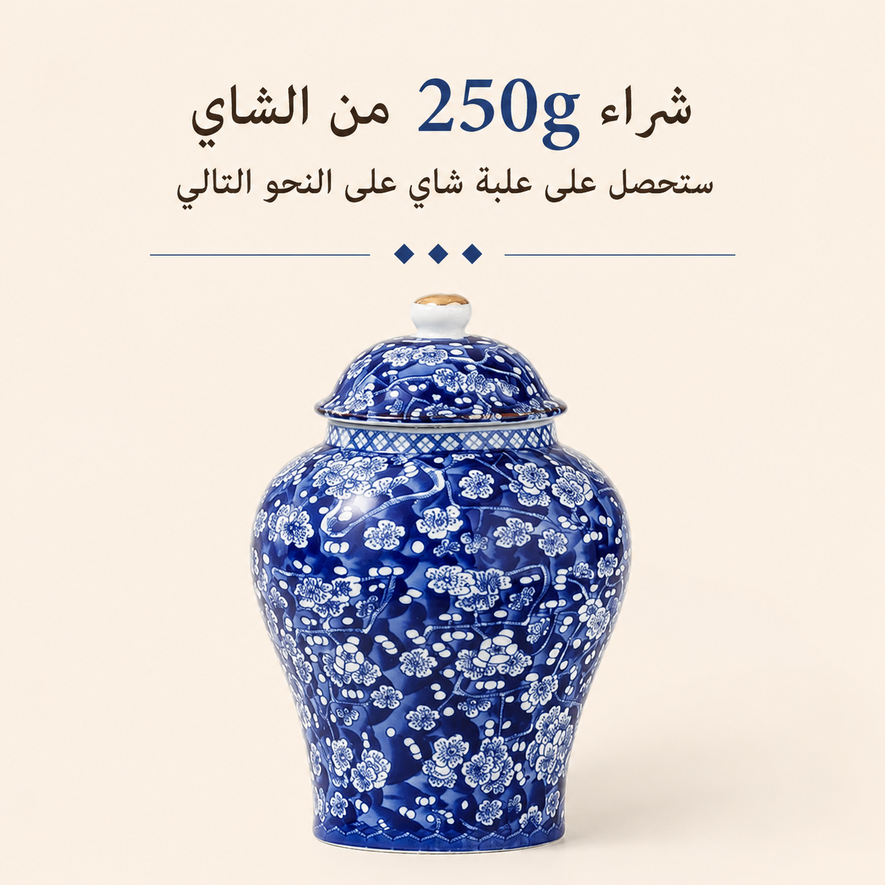 جين جون مي - شاي أحمر (أسود)Jin Jun Mei - Red (Black) TeaS.R.198.00الشاي الأسودOhmyteaohmyteachina