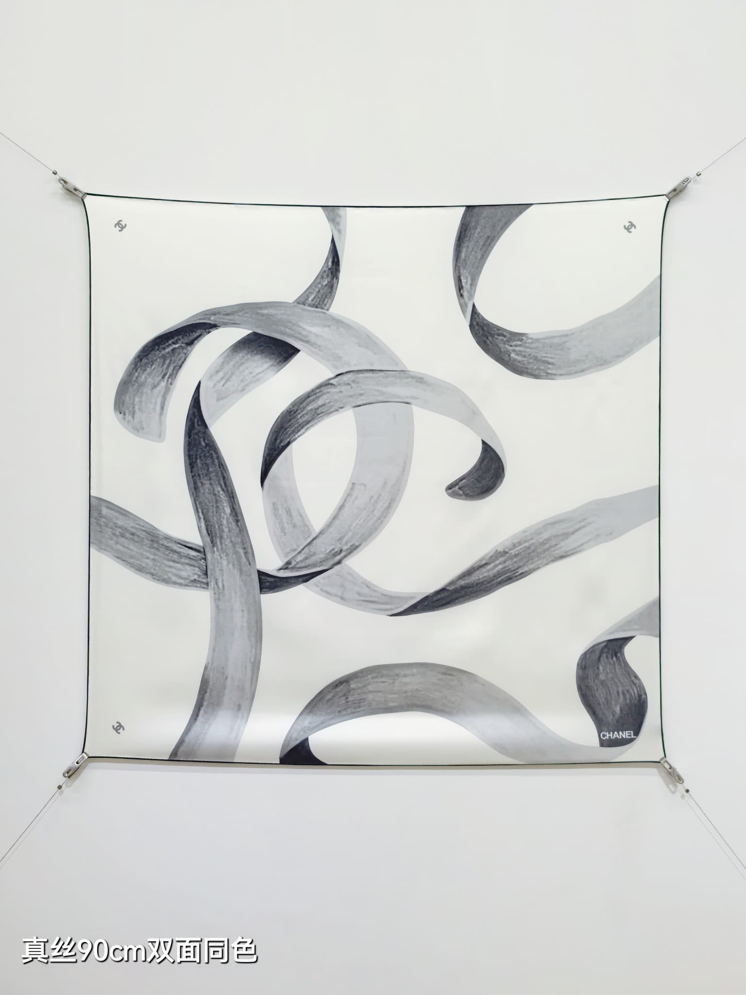 Chanel Silk Twill Square Scarf