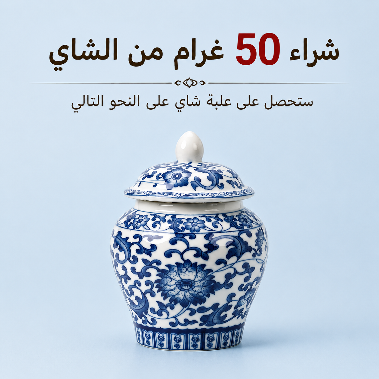شاي هوانغشان ماوفنغ الأخضرS.R.138.00الشاي الأخضرOhmyteaohmyteachina