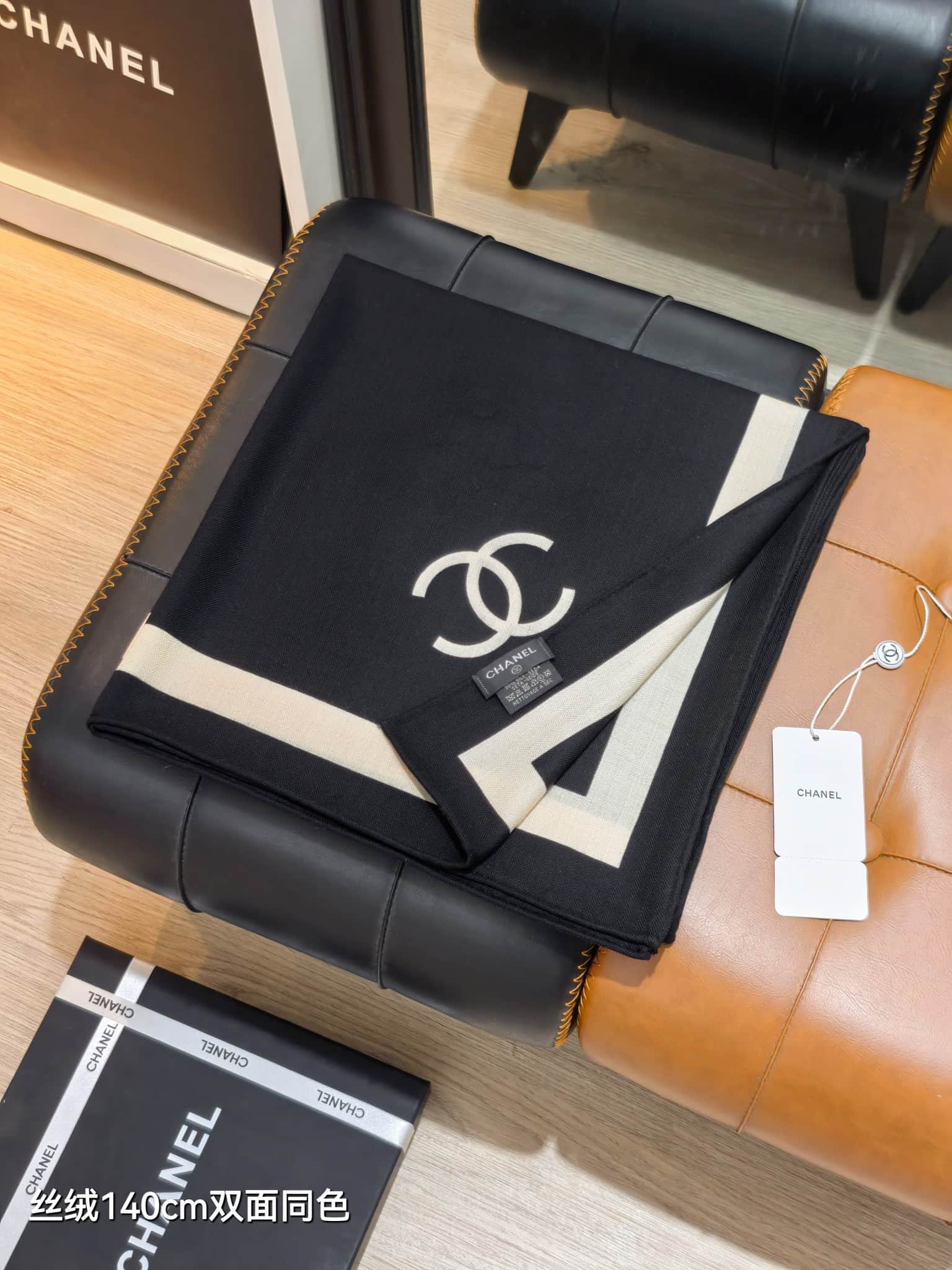 CHANEL Silk Twill Square Scarf