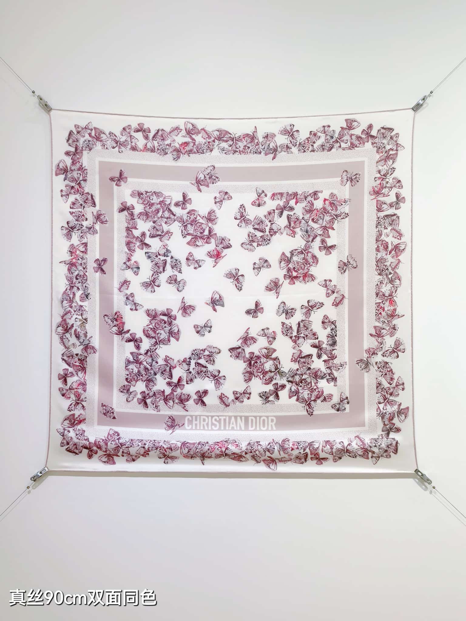 Dior Camo Papillon 90 Square Scarf