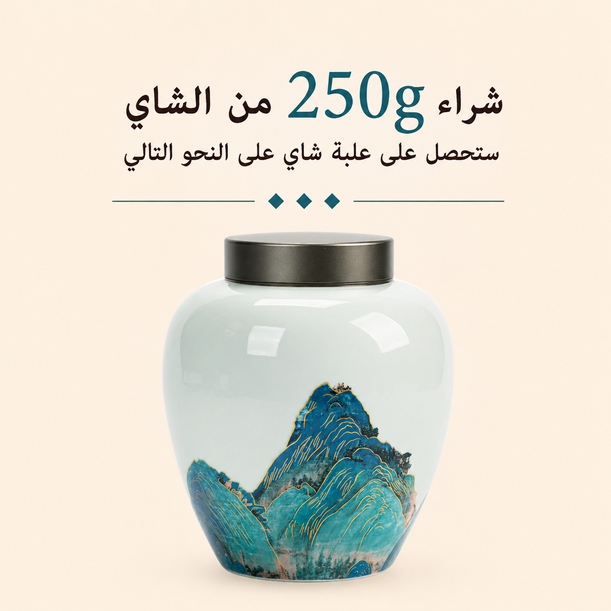 دا هونغ باو - أولونغ ووييDa Hong Pao Wu Yi OolongS.R.138.00شاي أولونغOhmyteaohmyteachina