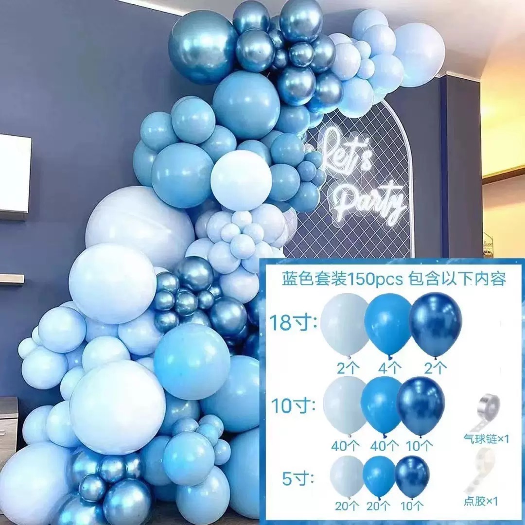 Blue Macaron Balloon Garland Arch Kit for Birthday & Wedding