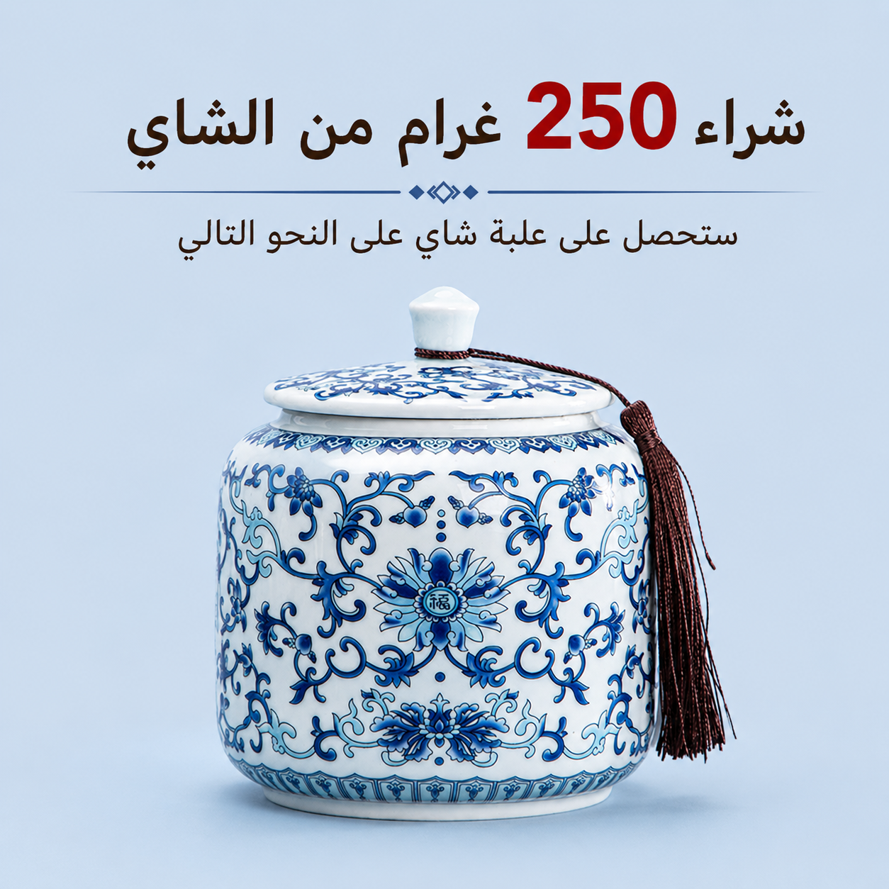 شاي هوانغشان ماوفنغ الأخضرS.R.138.00الشاي الأخضرOhmyteaohmyteachina