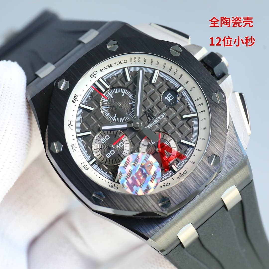 Audemars Piguet Royal Oak Offshore Chronograph Watch TOP