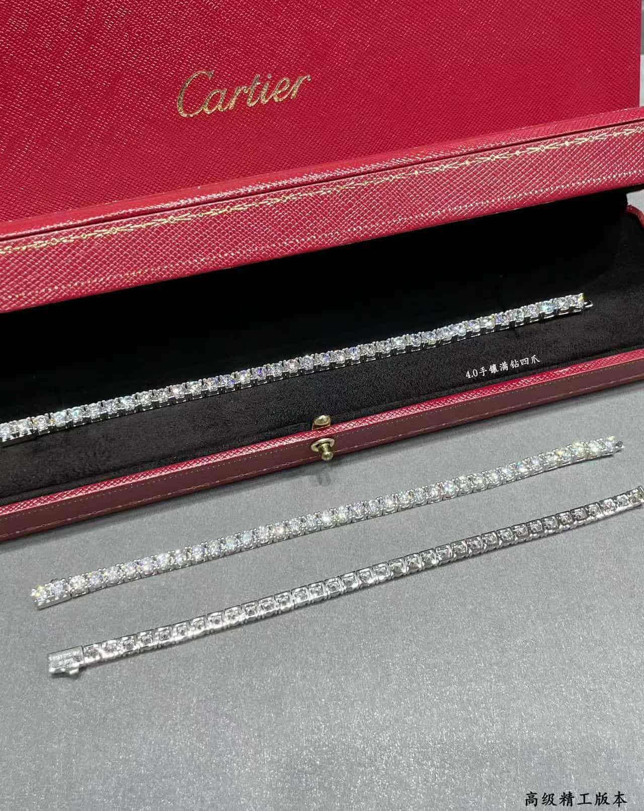 Cartier Bracelet Hand-set high carbon diamonds 4.0