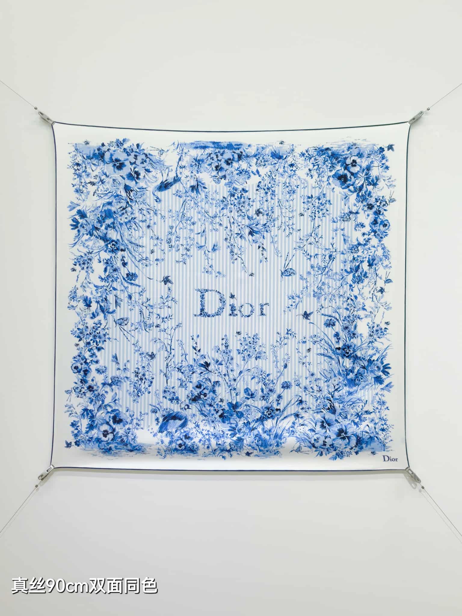 Dioriviera Toile de Jouy Floral Garden 90 Square Scarf