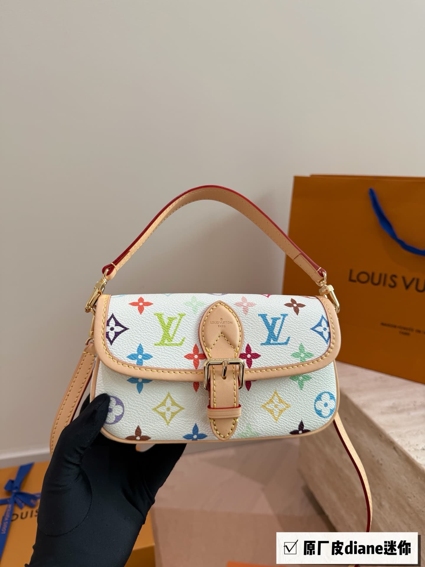 Louis Vuitton x Murakami Nano Diane Multicolored Monogram coated canvas M14194