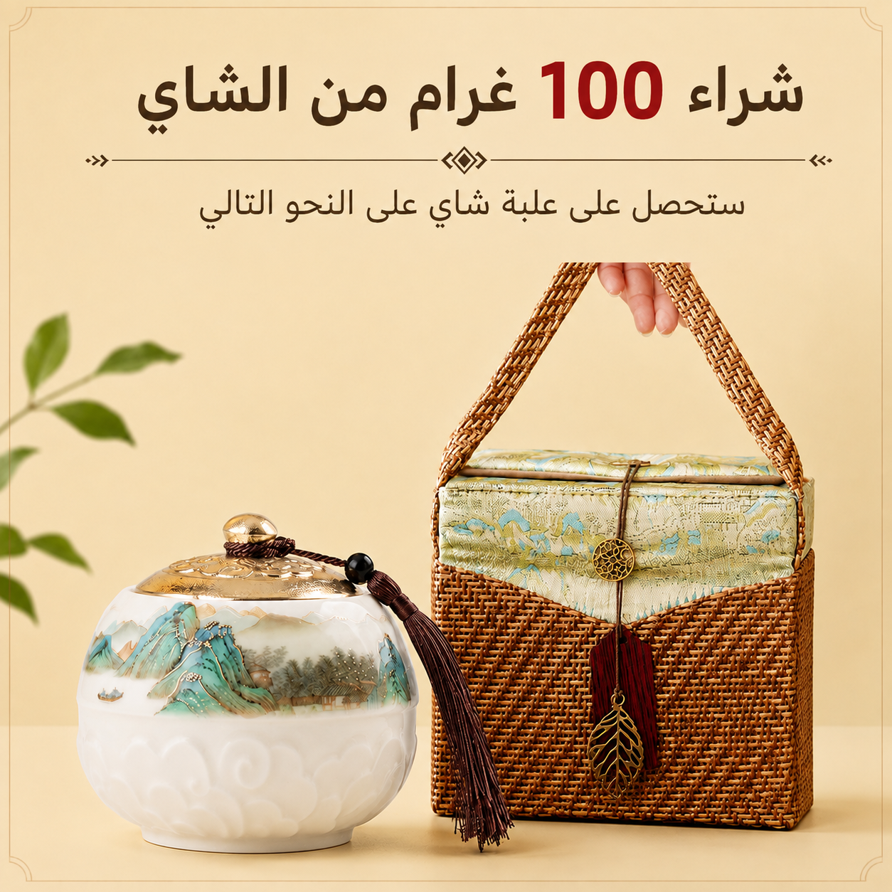 شاي لوان غوابيان الأخضرS.R.118.00الشاي الأخضرOhmyteaohmyteachina