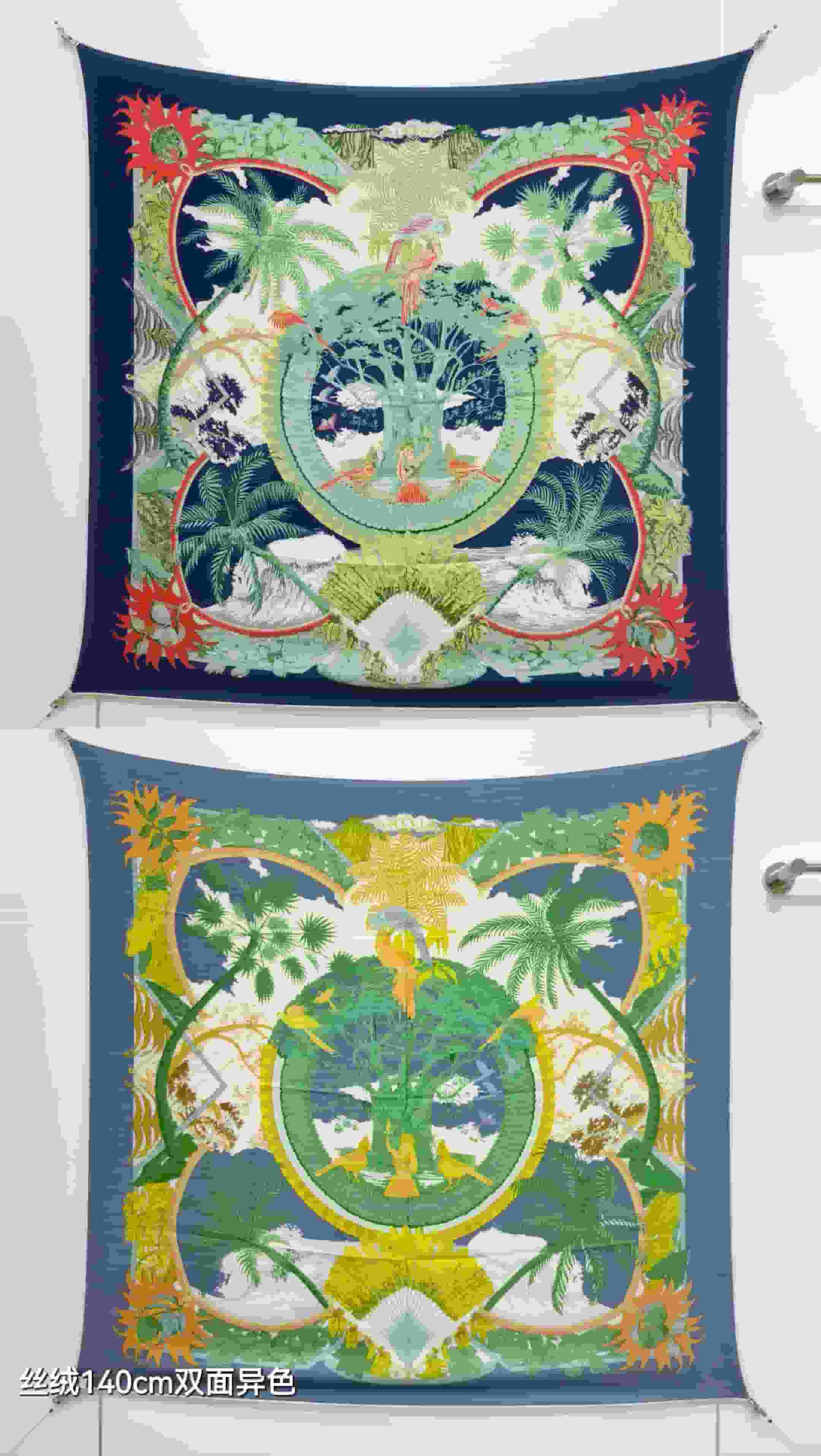 Hermès Aloha Double-face Silk Scarf