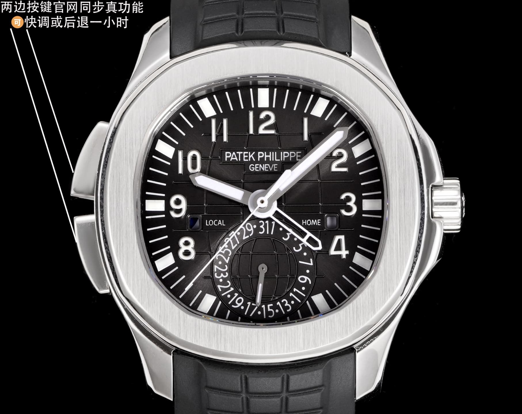 Patek Philippe Aquanaut Watch TOP