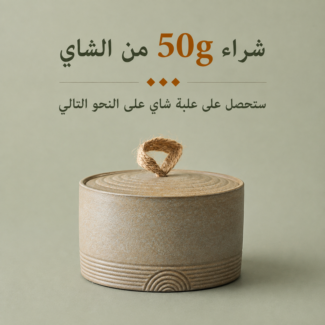 ديان هونغ ماو فنغ - شاي أحمر (أسود)Dian Hong Mao Feng - Red (Black) TeaS.R.148.00الشاي الأحمر (الشاي الأسود)Ohmyteaohmyteachina