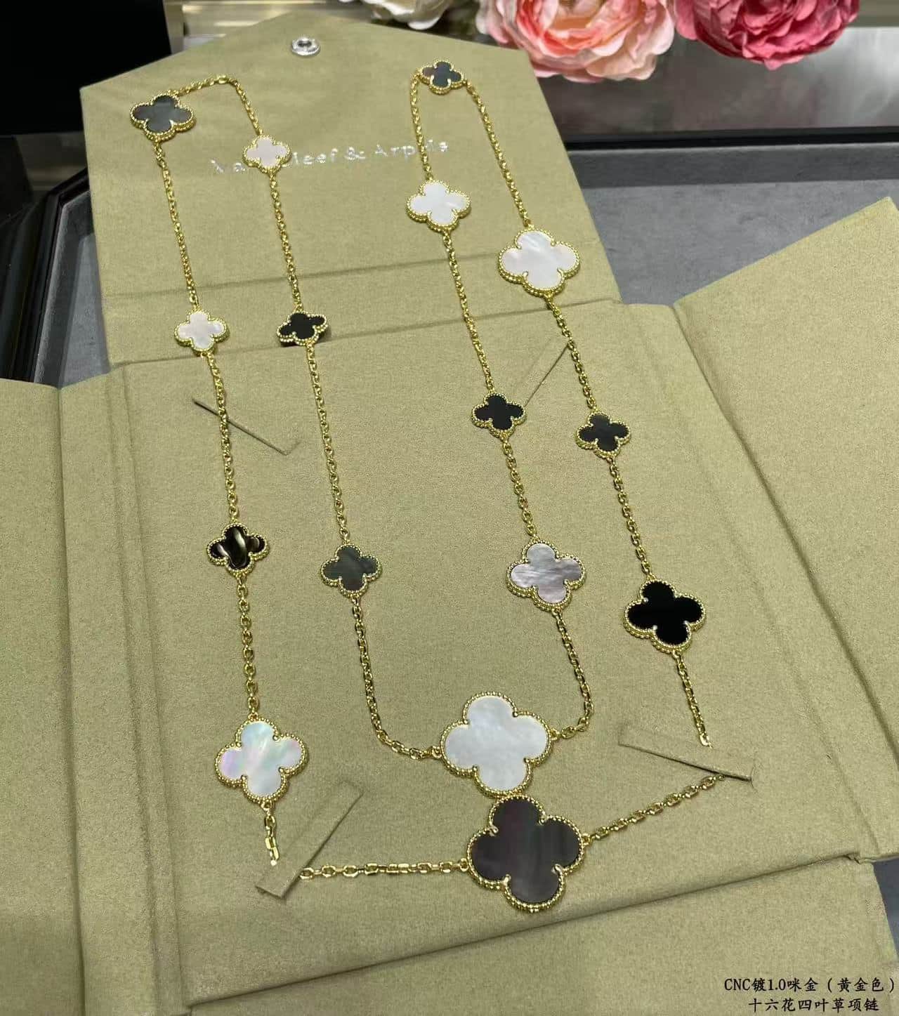 Van Cleef & Arpels Magic Alhambra long Necklace High