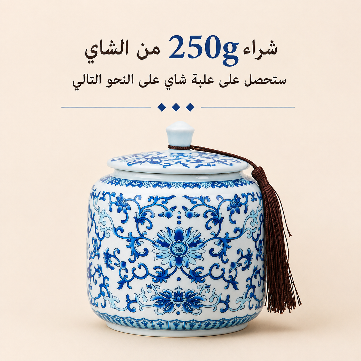 جين شيوان (أولونغ حليبي)Jin Xuan (Milky Oolong)S.R.148.00شاي أولونغOhmyteaohmyteachina