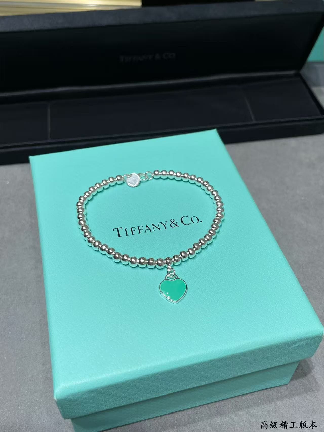 Tiffany Bracelet 928 sterling silver version High