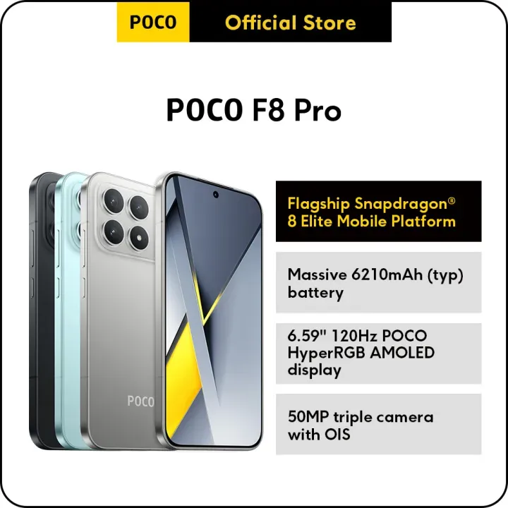 POCO