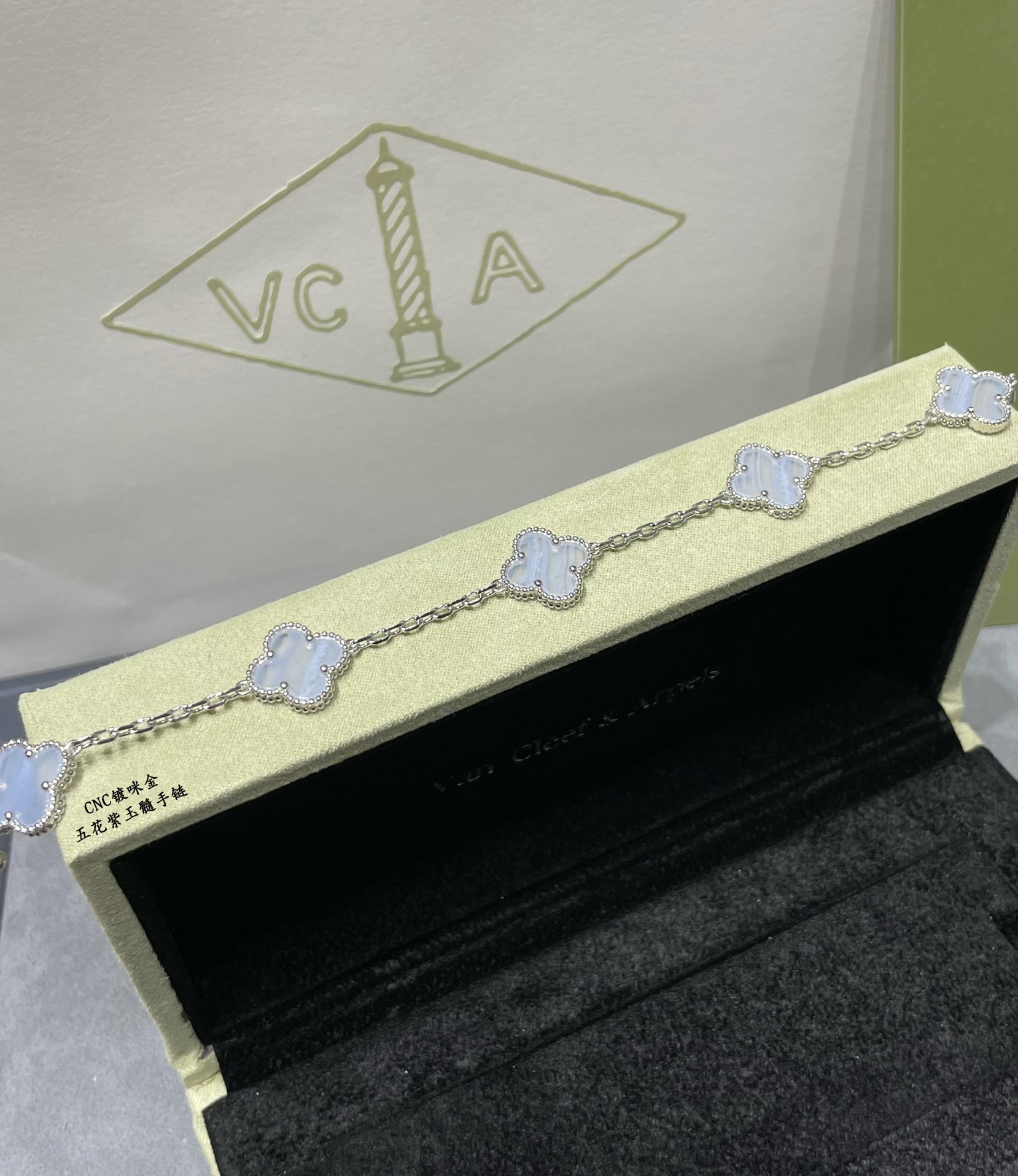 Van Cleef & Arpels Bracelet