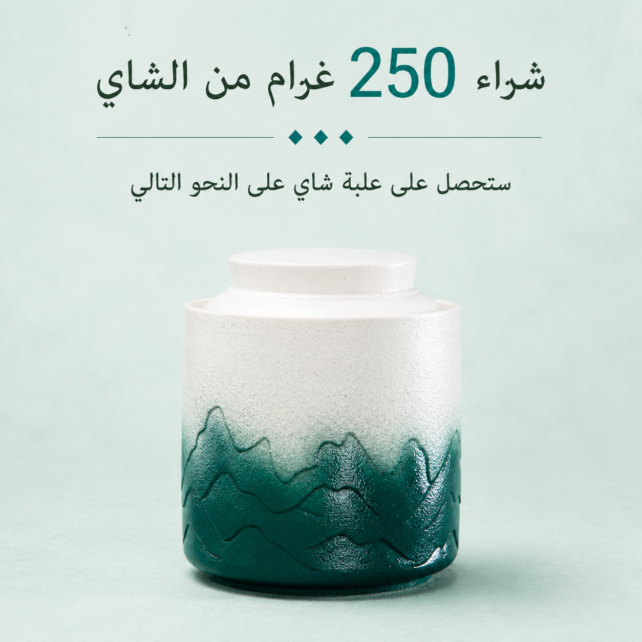 شاي يويه غوان باي الأبيضMoonlight White- White TeaS.R.138.00الشاي الأبيضOhmyteaohmyteachina
