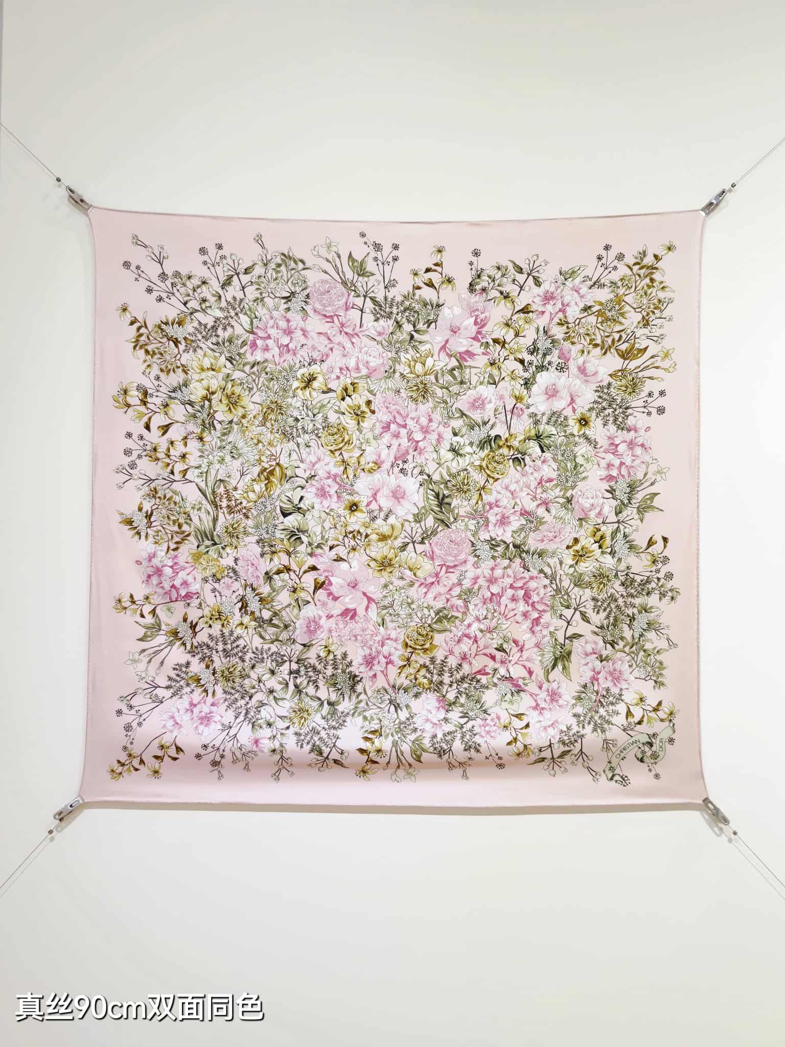 Dior Charming Garden 90 Square Scarf