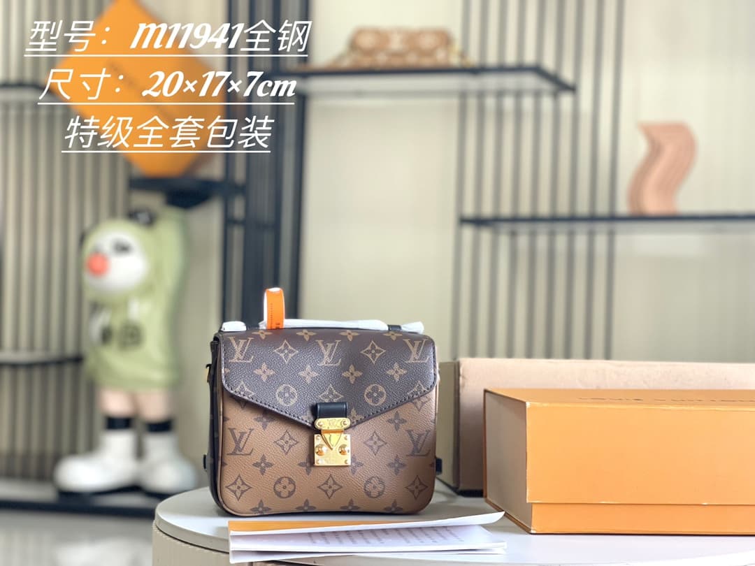 Louis Vuitton Pochette Métis Backpack Monogram and Monogram Reverse M11941 TOP