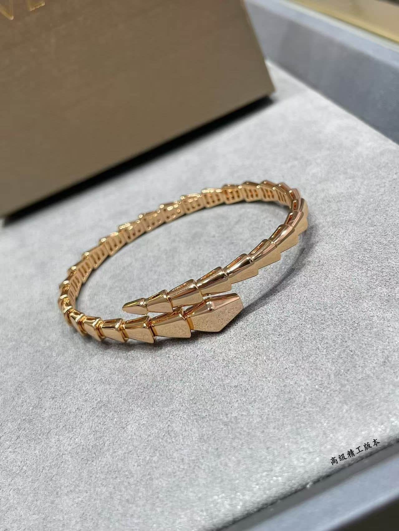 Bulgari SERPENTI VIPER BRACELET High