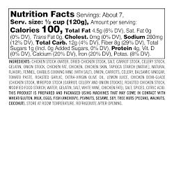 Williams Sonoma Braising Sauce, French White Wine & Roasted Garlic