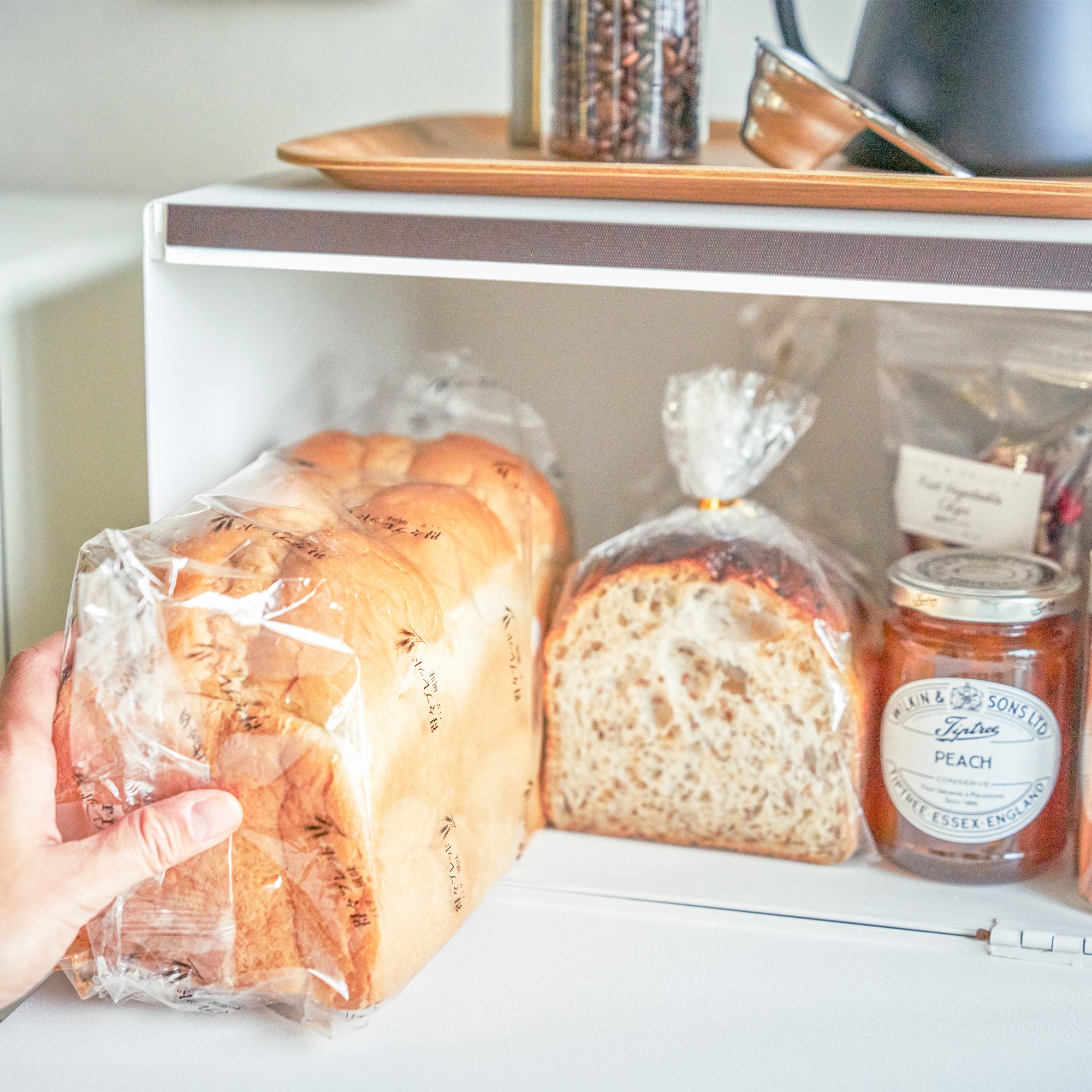Yamazaki Home Tower Bread Box