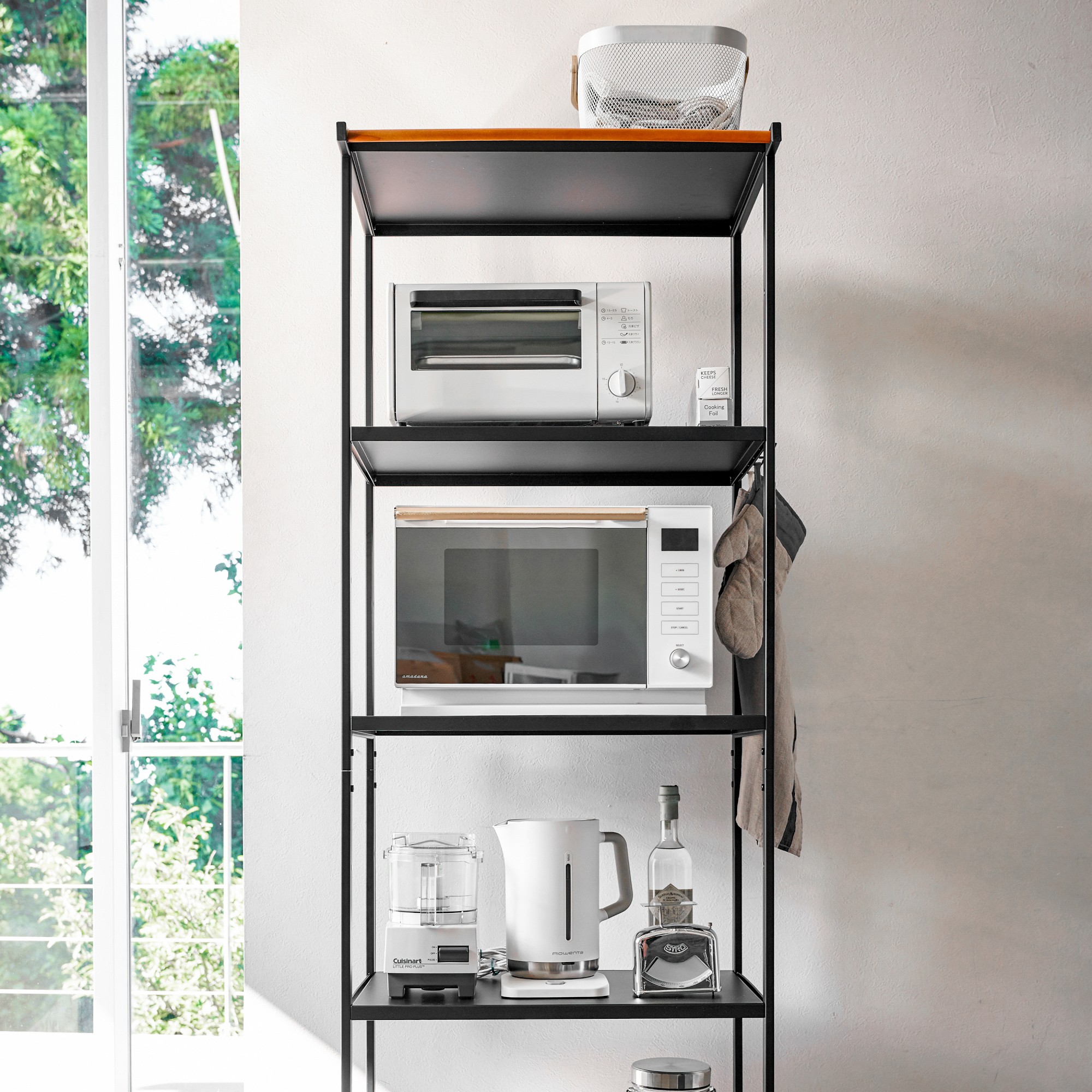 Yamazaki Home Storage Rack